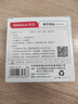 西瑪（SIMAA） φ80mm透明圓形財務(wù)快干印臺印泥 辦公用品 紅色21531 曬單實(shí)拍圖
