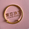 愛戀（AILEND）寶寶鐲黃金手鐲活口推拉999足金嬰兒金手鐲兒童滿月生日周歲禮物 約6g（多退少補）簡包裝無禮盒 曬單實拍圖