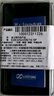 金士頓 (Kingston) 16GB DDR4 3200 筆記本內存條 曬單實(shí)拍圖