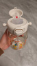 貝親噸噸桶兒童水杯2歲+直飲吸管杯ppsu450ml幼兒園學(xué)生水壺 紅色 曬單實(shí)拍圖