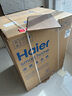 海爾（Haier）云溪4.0系列583滾筒洗衣機全自動(dòng)12公斤 超薄家用家電國家補貼 京東自營(yíng) 一級能效以舊換新 內衣洗 曬單實(shí)拍圖