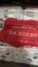 貝親（Pigeon）嬰兒濕紙巾 兒童濕巾 柔濕巾 嬰童適用 成人可用100抽*6包 PL347 曬單實(shí)拍圖