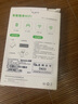紐曼隨身wifi多網(wǎng)通用移動(dòng)無(wú)線(xiàn)wifi6免插卡上網(wǎng)寶隨行無(wú)線(xiàn)便攜車(chē)載支持5G/4G設備全國通用流量2025款 曬單實(shí)拍圖