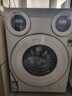 美的（Midea）三筒洗衣機(jī)洗烘一體全自動(dòng) 懶人分區(qū)洗【可愛(ài)多MD11DDEX】三筒三烘干 內(nèi)衣褲除菌 三桶 國(guó)家補(bǔ)貼 曬單實(shí)拍圖