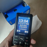 飛利浦（PHILIPS）老年人手機 移動(dòng)聯(lián)通電信三網(wǎng)4G 超長(cháng)待機直板按鍵 大字大聲兒童學(xué)生商務(wù)備用專(zhuān)用功能機M6 星空黑 曬單實(shí)拍圖