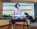 小米（MI）電視S85 MiniLED 2025 85英寸【雷總推薦】低反屏900分區1700nits澎湃OS L85MB-S家用顯示器智慧屏 曬單實(shí)拍圖