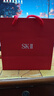 SK-II光子小燈泡美白祛斑淡斑精華液30ml化妝品sk2護(hù)膚品套裝生日禮物 曬單實(shí)拍圖