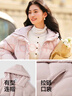 森馬（Semir）輕松羽絨|羽絨服女寬松連帽面包服時(shí)尚冬防潑水防風(fēng)外套百搭 橡皮粉（白鴨絨）61214 S 曬單實(shí)拍圖