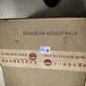 茅臺 珍品王子 2019年 醬香型白酒 53度 500ml*6 原箱原封 陳年老酒 中秋送禮【名酒鑒真】 曬單實(shí)拍圖