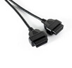 鹿途汽車(chē)OBD延長(cháng)線(xiàn) 公對母16芯通電 OBD2檢測儀診斷工具連接線(xiàn) 一分一0.6米 曬單實(shí)拍圖