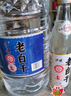 瀘旗瀘州老白干42度5L 濃香型純糧食高粱酒桶裝散酒 泡酒泡楊梅酒 曬單實拍圖