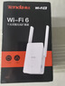 Tenda騰達(dá)1500M wifi6信號(hào)放大器 5G增強(qiáng)千兆網(wǎng)口wi-fi擴(kuò)展 AP無線網(wǎng)絡(luò)信號(hào)全屋覆蓋 穿墻王擴(kuò)大中繼A23 曬單實(shí)拍圖