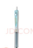 斑馬牌（ZEBRA）學(xué)霸利器JJZ49按動(dòng)速干中性筆 0.5mm子彈頭學(xué)生簽字刷題速記寫(xiě)字筆白桿淺藍夾黑芯 單支裝 曬單實(shí)拍圖
