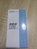 聯(lián)想（Lenovo）  拯救者Y系列16GB DDR5 5600頻率 筆記本內存條 三星原廠(chǎng)顆粒 AI電腦配件 曬單實(shí)拍圖