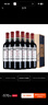 拉菲（LAFITE）傳奇精選尚品波爾多AOC干紅葡萄酒 750ml*6瓶 整箱裝 進(jìn)口紅酒 曬單實(shí)拍圖