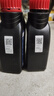 博世（BOSCH）DOT4 plus升級版剎車(chē)油制動(dòng)液/離合器油塑料桶裝 通用型 500ml裝 曬單實(shí)拍圖