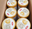 伊利金領(lǐng)冠育護1段900g新國標奶粉嬰兒牛奶粉0-6個(gè)月寶寶適喝 金領(lǐng)冠育護1段900克 曬單實(shí)拍圖