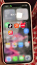 蘋(píng)果15Promax【分期0首付】蘋(píng)果iPhone15pro系列手機 全網(wǎng)通5G 蘋(píng)果15Promax 原色鈦金屬 256G 全網(wǎng)通【超長(cháng)質(zhì)?！看蠖Y包 曬單實(shí)拍圖