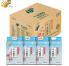 福臨門 雪花飄香 粳米 東北大米 中糧出品 箱裝 10斤*4 40斤 曬單實拍圖