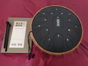 hluru魯儒空靈鼓旗艦店15音成人專(zhuān)業(yè)鈦金鋼兒童初學(xué)手碟鼓演奏打擊樂(lè )器 曬單實(shí)拍圖