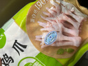 圣農(nóng) 雞長爪 凈重2斤 冷凍 白羽雞鹵雞爪檸檬雞爪食材 烤雞爪 清真 曬單實(shí)拍圖