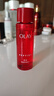 玉蘭油（OLAY）大紅瓶爽膚精華水女士補水保濕護膚品勝肽抗皺滋潤化妝水節日禮物 大紅瓶精華水50ml 曬單實(shí)拍圖