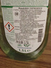Frosch蘆薈潤膚貼身衣物洗衣液 1.5L 溫和親膚 柔軟氣味天然 德國進(jìn)口 曬單實(shí)拍圖