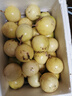 泠翠欽蜜9號老樹(shù)黃金百香果 香甜可口多汁 廣西直發(fā)新鮮水果生鮮 【臻品大果】單果70g+ 4.8斤凈重 曬單實(shí)拍圖