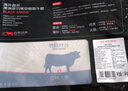 京東超市 海外直采澳洲原切谷飼黑安格斯牛腱肉 凈重3.2斤 牛肉生鮮 曬單實(shí)拍圖