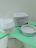Losoki瑞士進(jìn)口眼霜淡化細紋提拉緊致黑眼圈去眼袋抗皺抗衰老護膚品禮物 曬單實(shí)拍圖