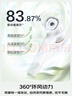 松下（Panasonic）【國家補貼】家用高速電吹風(fēng)機筒大功率速干負離子溫控護發(fā)送女友禮物小森林EH-NE6L 曬單實(shí)拍圖