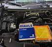 馬勒（MAHLE）空氣濾芯濾清器LX3440(新軒逸13代新騏達/新藍鳥(niǎo)/老科雷傲奇駿2.5 曬單實(shí)拍圖