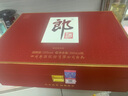 郎酒郎牌郎酒 白酒 醬酒 53度 500ml*2 禮盒裝（新老包裝年份隨機） 曬單實(shí)拍圖
