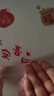 京東京造 專(zhuān)業(yè)定制桌布 加厚防水防油PVC軟玻璃餐桌墊 尺寸形狀定制專(zhuān)拍 曬單實(shí)拍圖