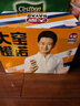 大窯果汁汽水碳酸飲料 500mL*20罐橙諾 曬單實(shí)拍圖
