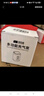 TANXIANZHE探險者氣墊床充氣泵戶(hù)外露營(yíng)充氣床墊帳篷打氣便攜多功能蓄電泵 曬單實(shí)拍圖