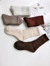 北極絨5雙裝羊毛襪子女秋冬季加絨加厚保暖雪地羊絨中長(cháng)筒地板毛圈棉襪 曬單實(shí)拍圖