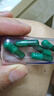 [三康] 鹽酸氨基葡萄糖膠囊 0.75g*60粒/盒  氨糖 消除骨關(guān)節炎 氨糖軟骨素 曬單實(shí)拍圖
