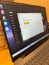 戴爾Dell Pro Max 16圖形移動(dòng)工作站AI筆記本電腦Ultra 7-265H/32G/1T/RTX PRO 500 6G/Win11H/定制 曬單實(shí)拍圖