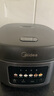 美的（Midea）電飯煲家用3-4-5-8個(gè)人多功能智能電飯鍋 4L大容量 柴火飯煮粥煲湯不粘內膽蛋糕微壓 【家庭優(yōu)選】MB-RE429- 4L 4-5L 曬單實(shí)拍圖