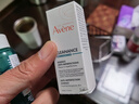 雅漾（Avene） 控油抗痘潔膚套組 精華露5ml +潔面凝膠25ml  試用體驗效期27.3 曬單實(shí)拍圖