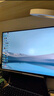 小米（MI）REDMI 27英寸顯示器 144Hz 300nits亮度 專(zhuān)業(yè)級色準低藍光愛(ài)眼電競電腦辦公顯示器屏 A27 2026款 曬單實(shí)拍圖