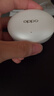 OPPO Enco Free4 【國家補貼】真無線入耳式藍(lán)牙耳機(jī)降噪耳機(jī)通用蘋果華為小米手機(jī) 超長續(xù)航 珠光白 曬單實拍圖