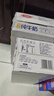 三元極致全脂純牛奶整箱250ml*16盒3.6g乳蛋白 禮盒裝 曬單實(shí)拍圖