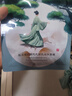 FAN BEAUTY DIARY范冰冰同款銀耳秋葵糯嘰嘰鮮肌潤養面膜35ml*5片 安穩肌膚 曬單實(shí)拍圖