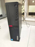 聯(lián)想臺式機 ThinkCentre M760e(M755e升級款)商用辦公電腦主機(i5-14400 32G DDR5 1TSSD 4G獨顯)定制 曬單實(shí)拍圖