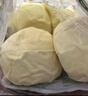 SHENGMU SINCE 2009圣牧源選 奶皮子千層饅頭牛奶含量≥20%半成品早餐速食面點(diǎn)白饃饃 【層層撕著(zhù)吃】3袋*625g/袋 曬單實(shí)拍圖