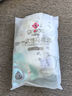潔麗雅一次性馬桶墊坐便墊紙旅行無(wú)紡布馬桶套防潑水加厚獨立包裝10個(gè)裝 曬單實(shí)拍圖
