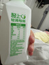 輕上（LIGHT UPPER） 中秋禮品 100%椰子水 椰汁飲料 含天然電解質(zhì) 245ml*10瓶 曬單實(shí)拍圖