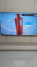 海爾（Haier）電視機 4K超高清小紅花H5C系列144Hz高刷全面屏智能超薄彩電液晶游戲平板電視一級能效國家補貼 75英寸 【新品 一級能效】3+64G/144Hz高刷 曬單實(shí)拍圖